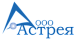 Астрея