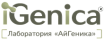 IGenica