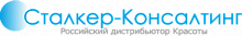 Сталкер-Консалтинг