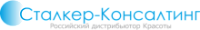 Сталкер-Консалтинг