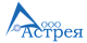 Астрея